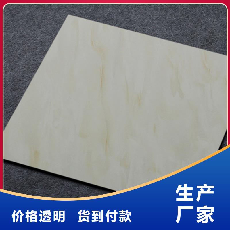 小地砖仿古砖高性价比