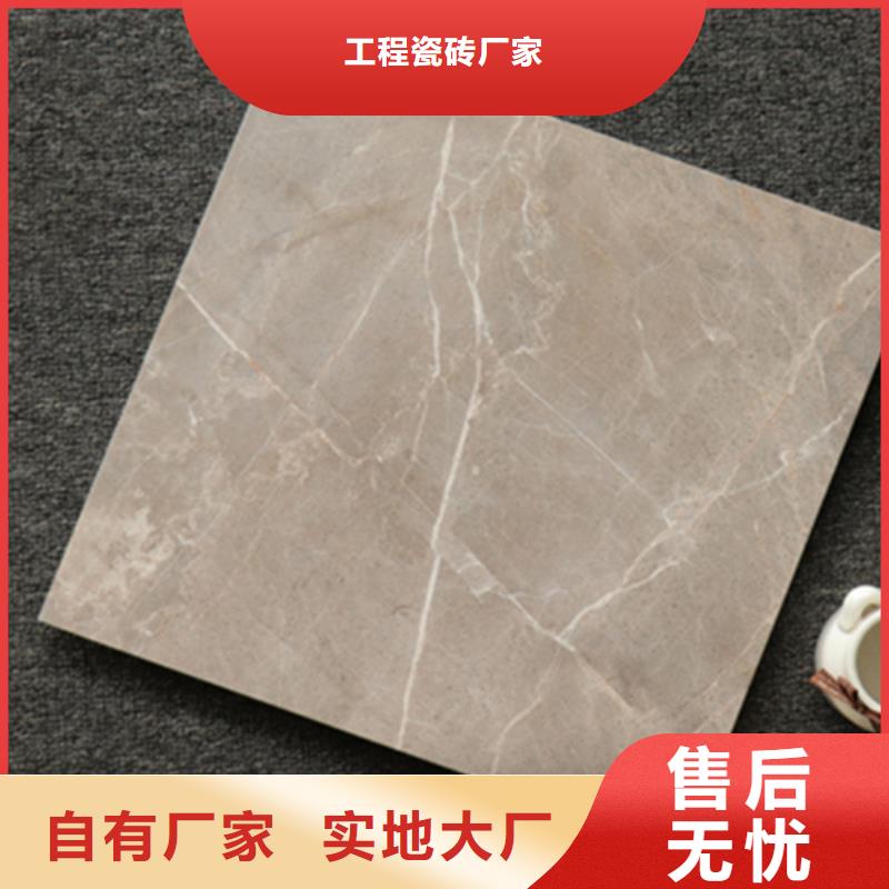 小地砖-【地板砖】使用寿命长久
