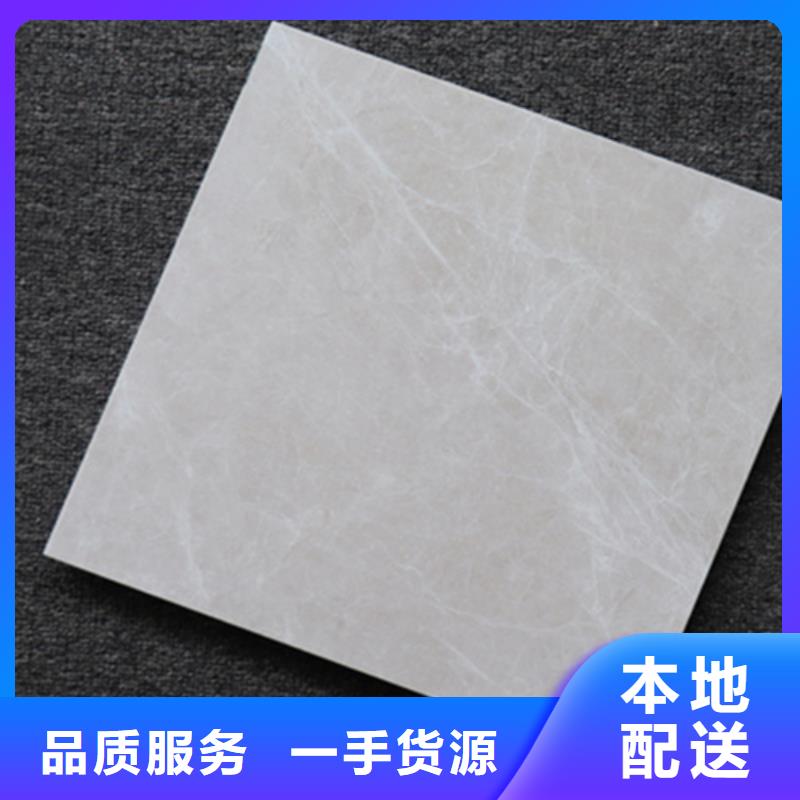 小地砖地板砖源头工厂量大优惠