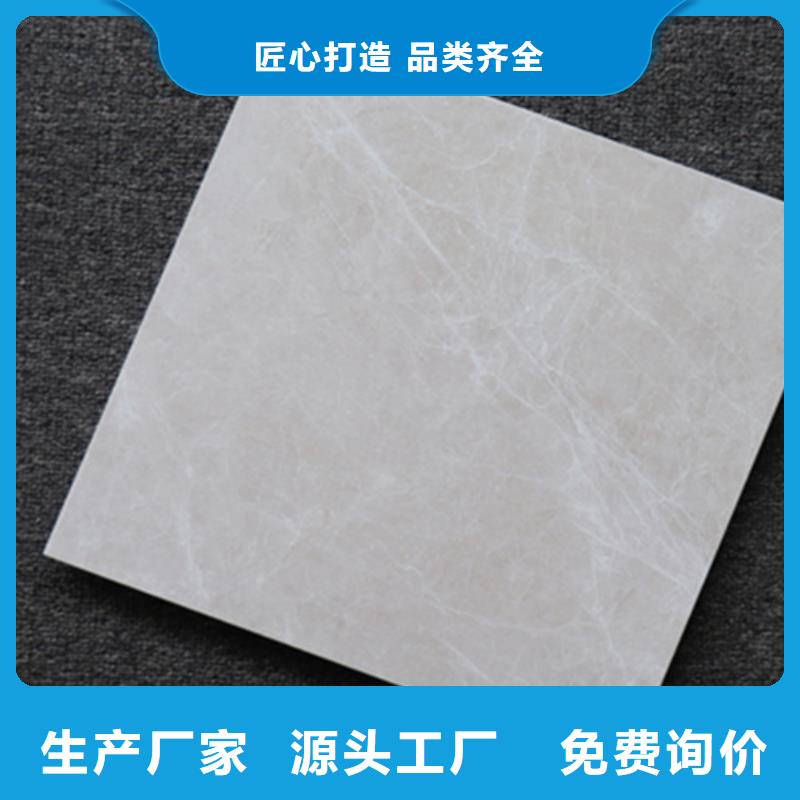 小地砖【地板砖】工程施工案例
