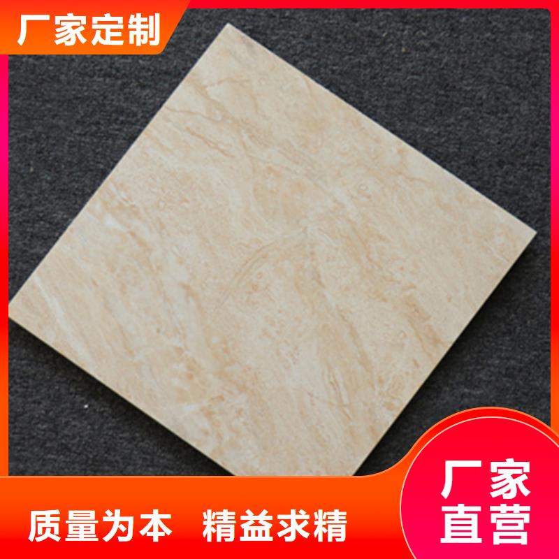小地砖地板砖源头工厂量大优惠