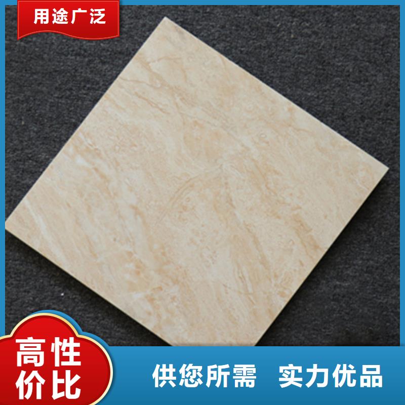 【 小地砖 仿古砖经销商】 工程瓷砖厂家(崇左市分公司)