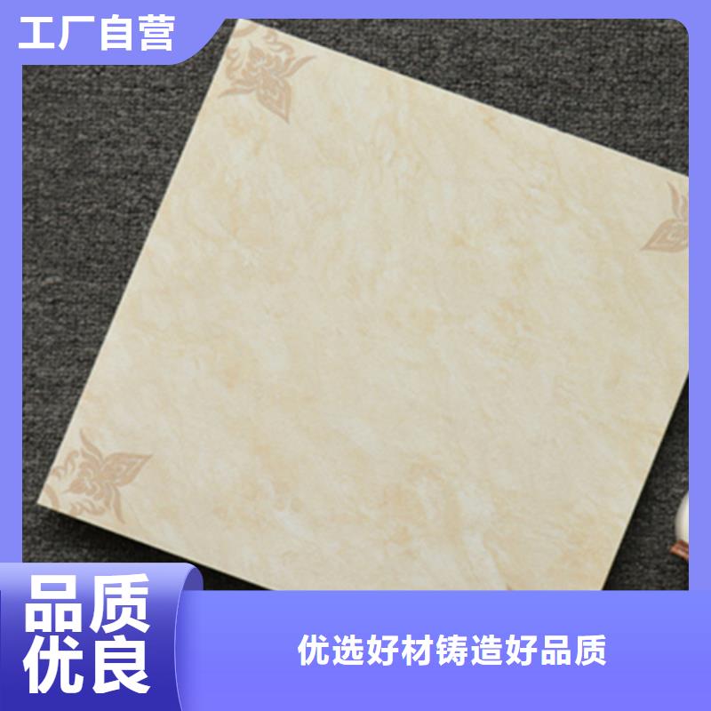 小地砖地板砖源头工厂量大优惠