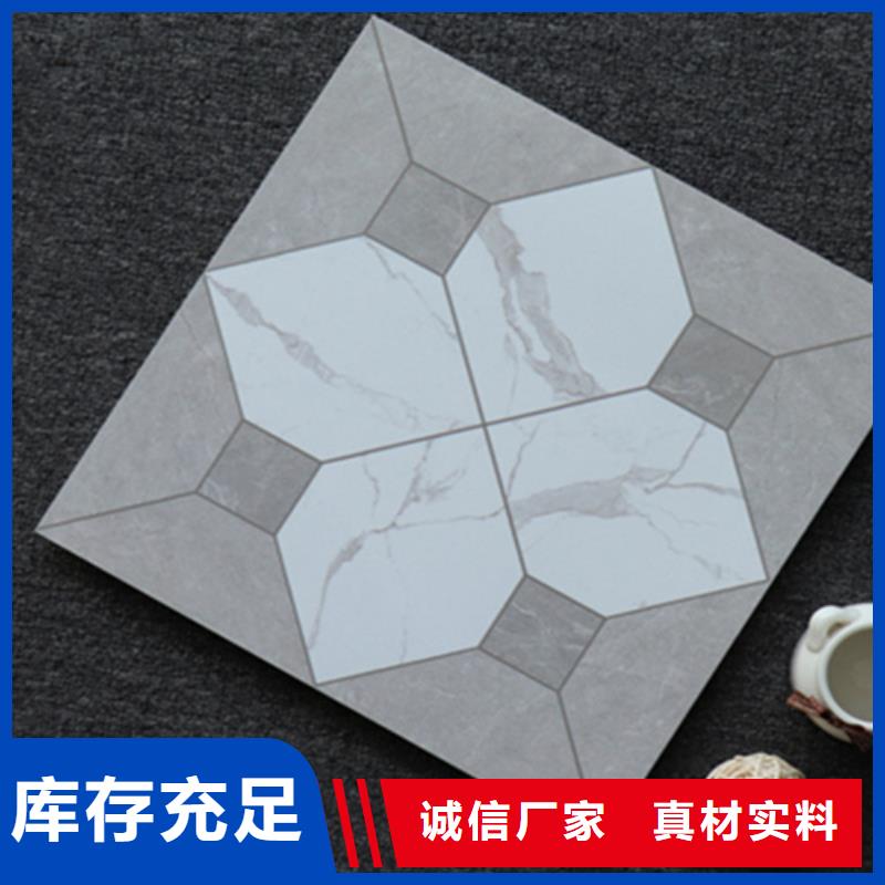 小地砖仿古砖价格公道合理