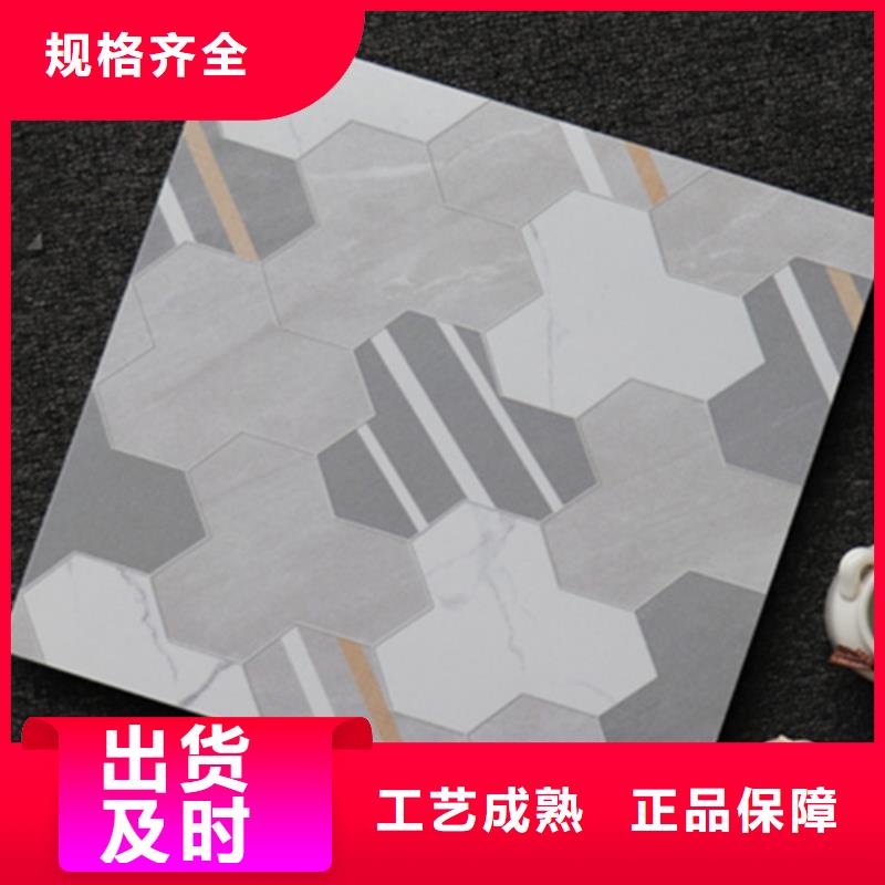 小地砖-地板砖市场报价