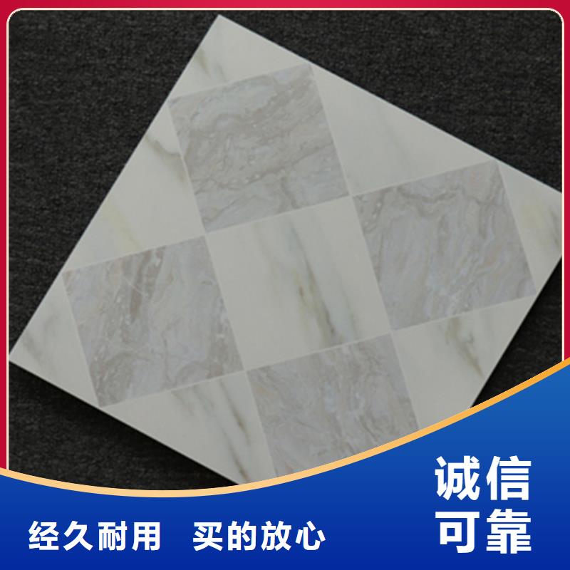 小地砖-地板砖市场报价