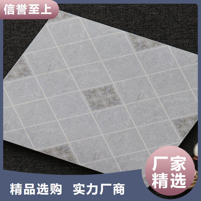 小地砖【地板砖】工程施工案例