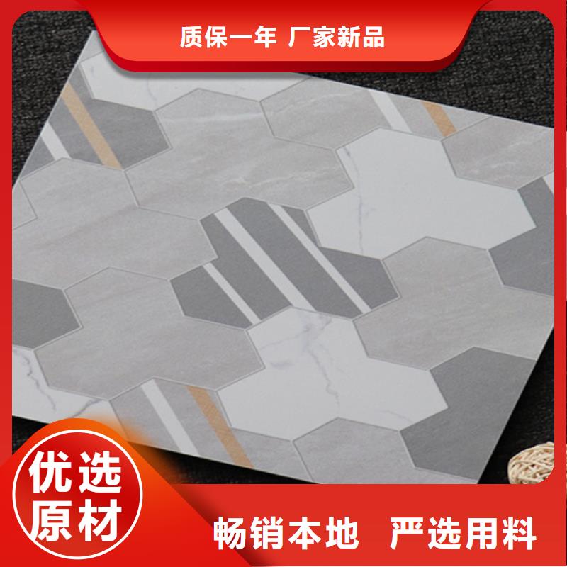 仿古砖视频-仿古砖(承盛)覆盖地域江苏省泰州市海陵|姜堰|南京|扬州|连云港|盐城|镇江