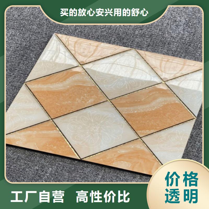 小地砖-地板砖市场报价