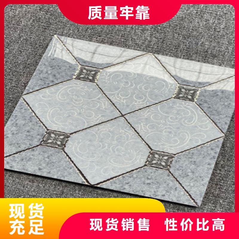 小地砖-地板砖市场报价
