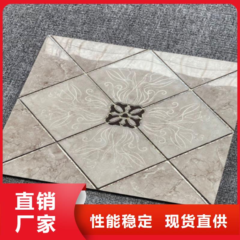小地砖地板砖现货满足大量采购