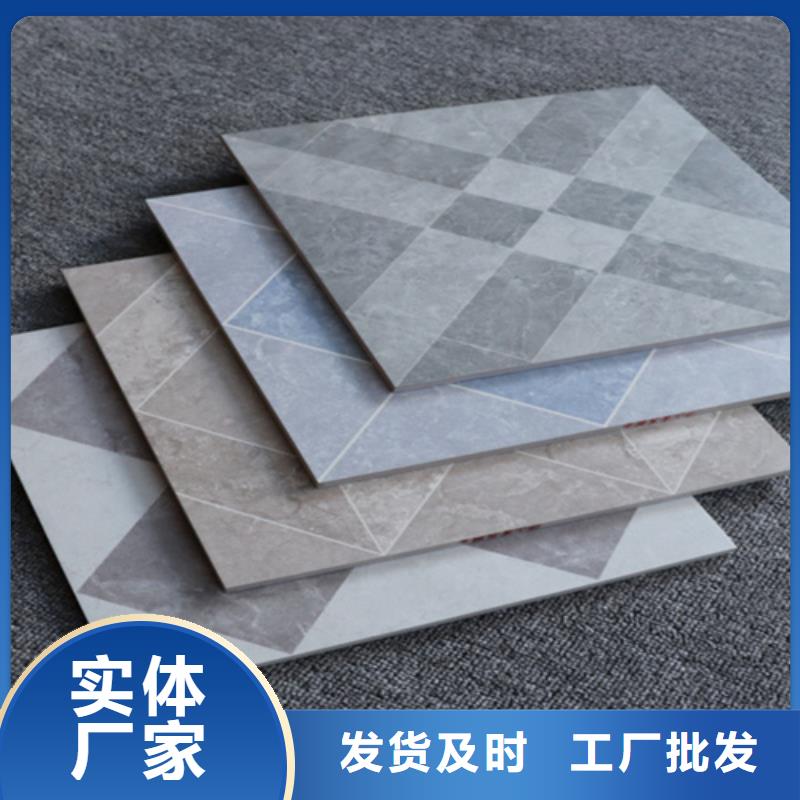 小地砖【外墙砖】层层质检满足您多种采购需求