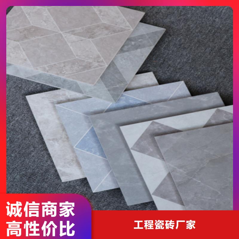 小地砖墙砖厂家多种优势放心选择