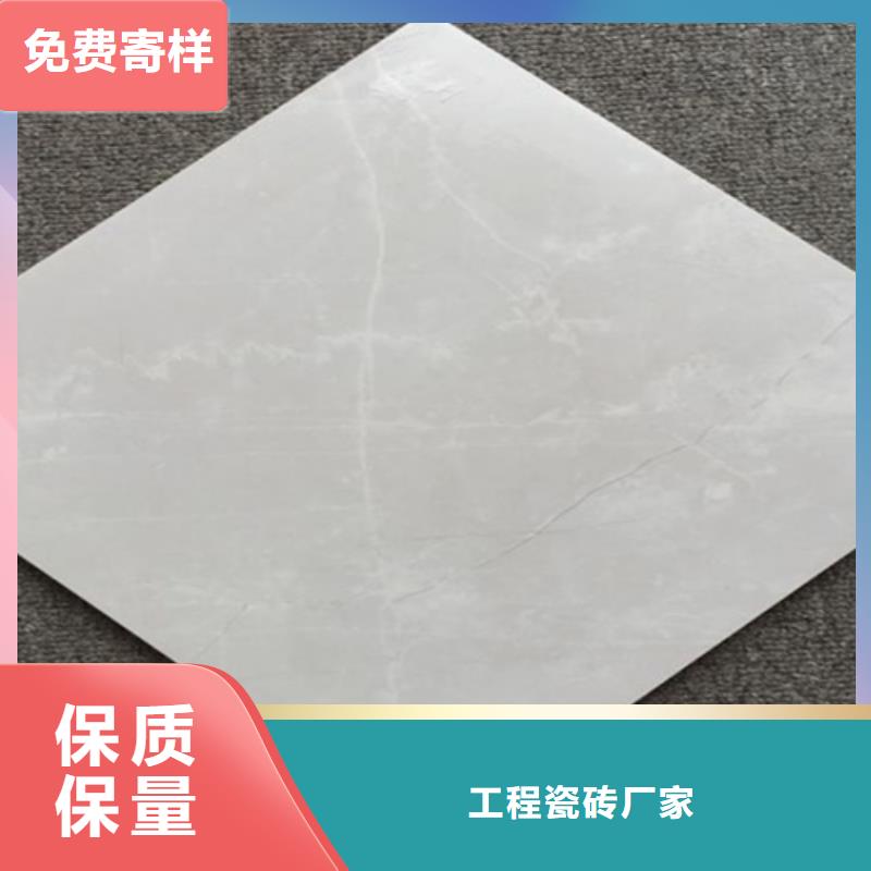 小地砖-地板砖市场报价