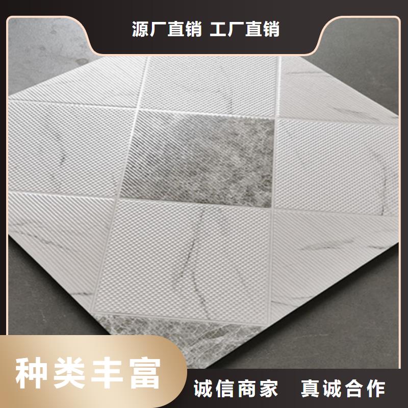 小地砖-地板砖市场报价