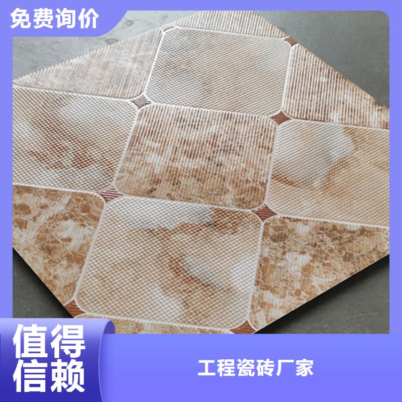 【小地砖】 仿古砖厂家优良材质|隆昌|威远|遂宁|巴中|泸州|绵阳39065.com