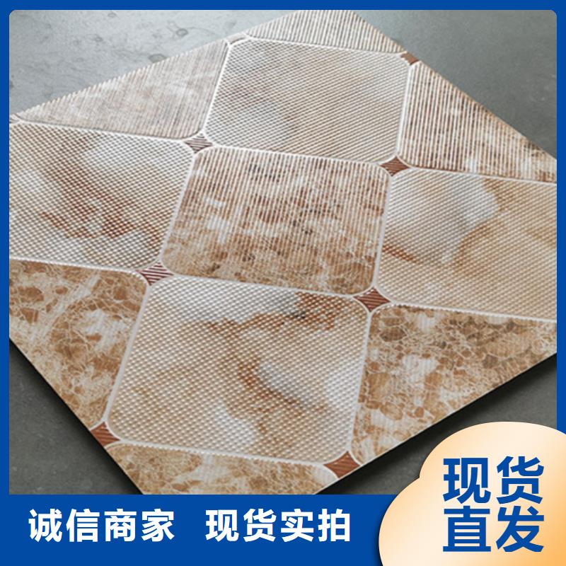 小地砖墙砖厂家多种优势放心选择