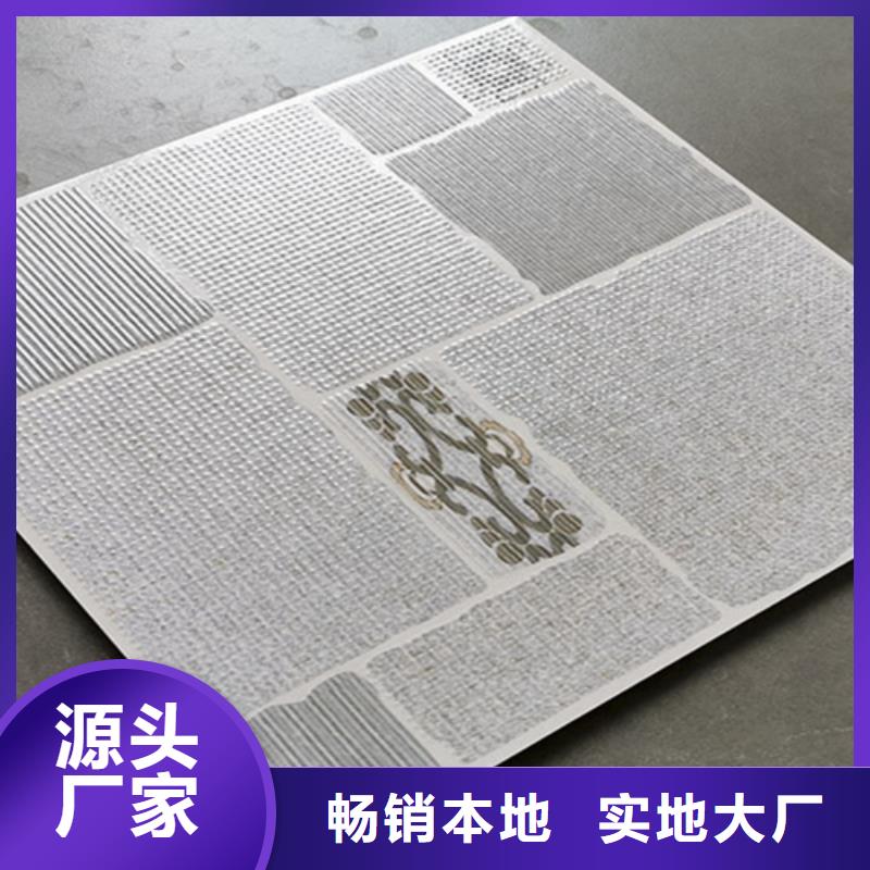 【小地砖】 仿古砖厂家优良材质|隆昌|威远|遂宁|巴中|泸州|绵阳39065.com