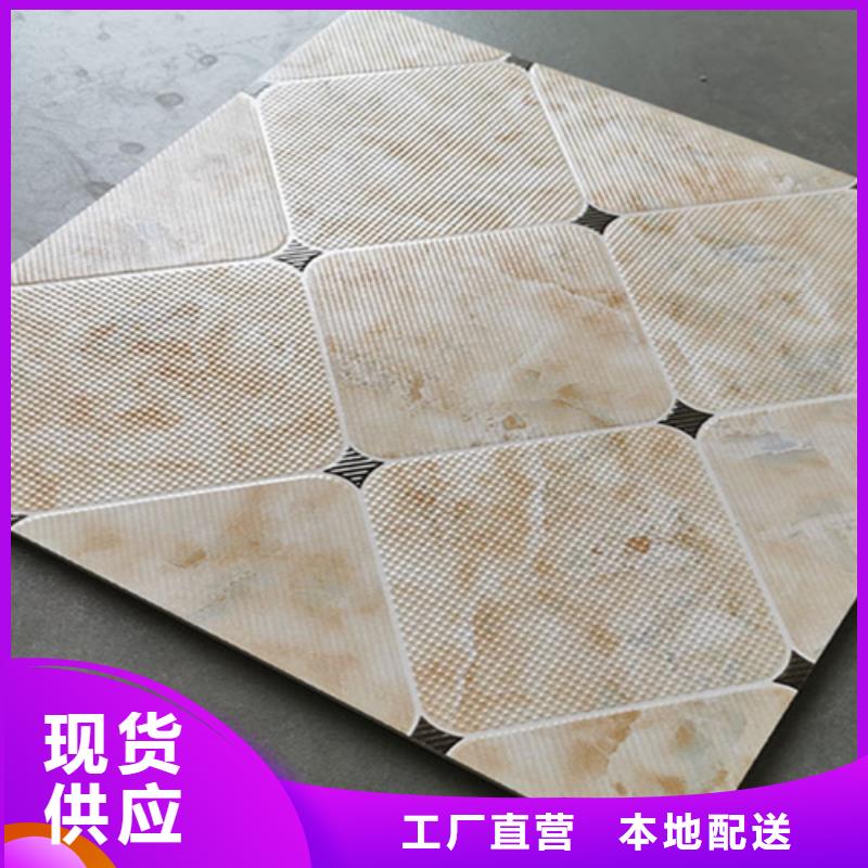 仿古砖视频-仿古砖(承盛)覆盖地域江苏省泰州市海陵|姜堰|南京|扬州|连云港|盐城|镇江