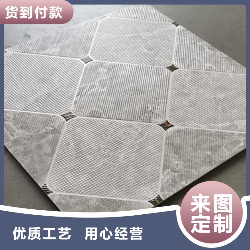 仿古砖视频-仿古砖(承盛)覆盖地域江苏省泰州市海陵|姜堰|南京|扬州|连云港|盐城|镇江