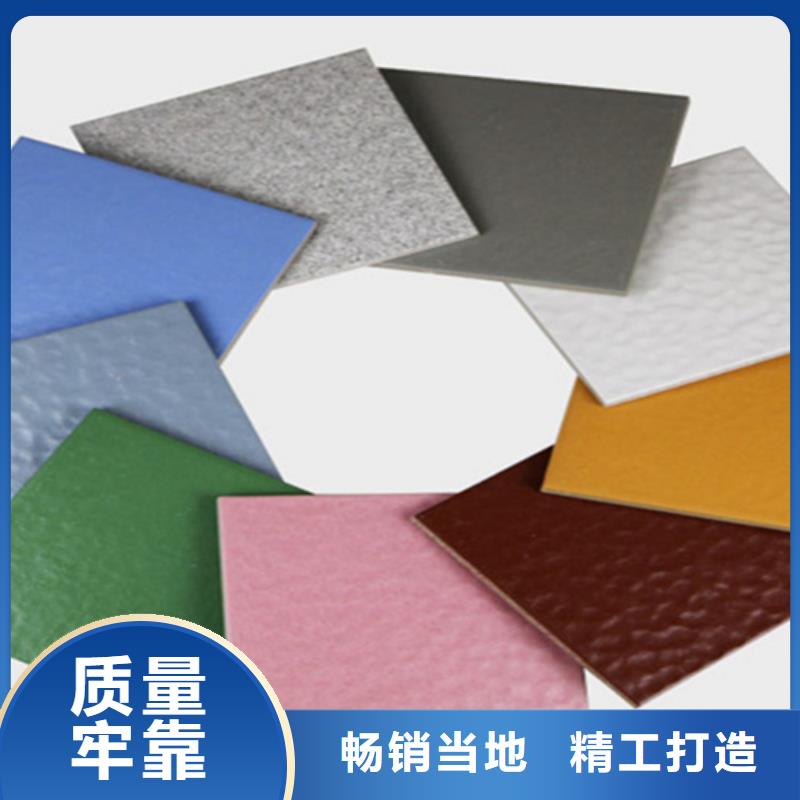 广场砖楼顶砖仿古砖匠心工艺