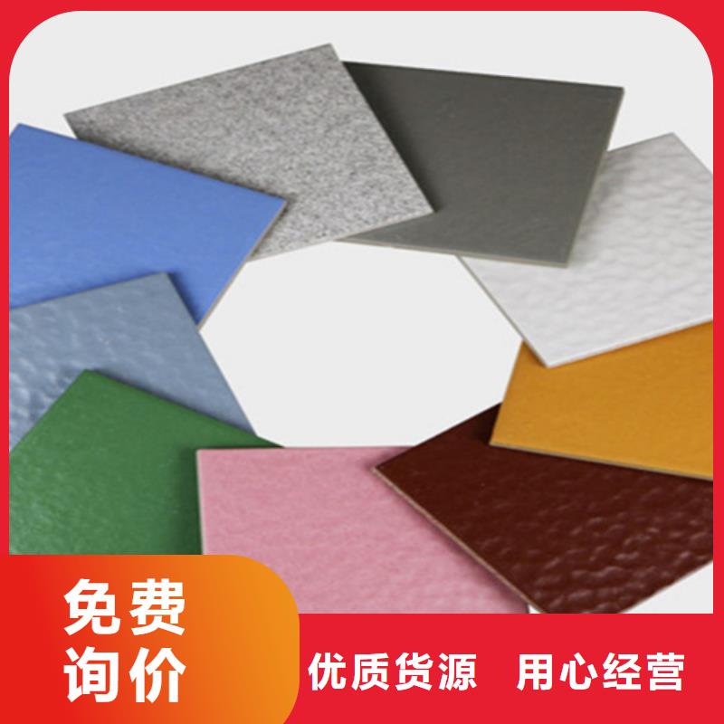 广场砖楼顶砖-墙砖厂家现货交易