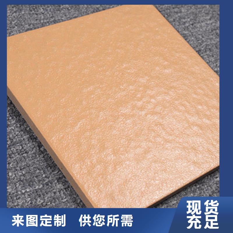广场砖楼顶砖地板砖0中间商差价