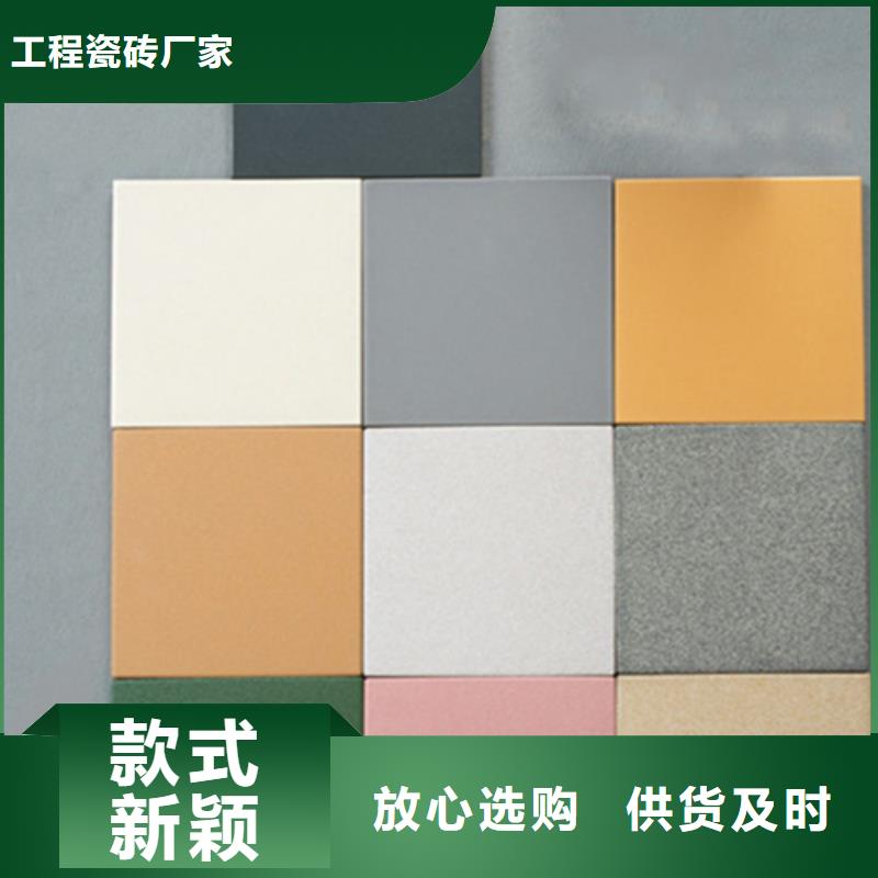 广场砖楼顶砖_地铺一致好评产品