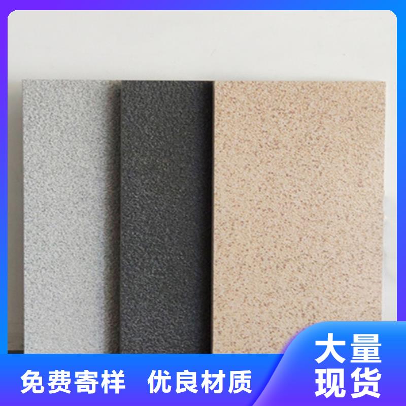 广场砖楼顶砖地板砖源头厂商
