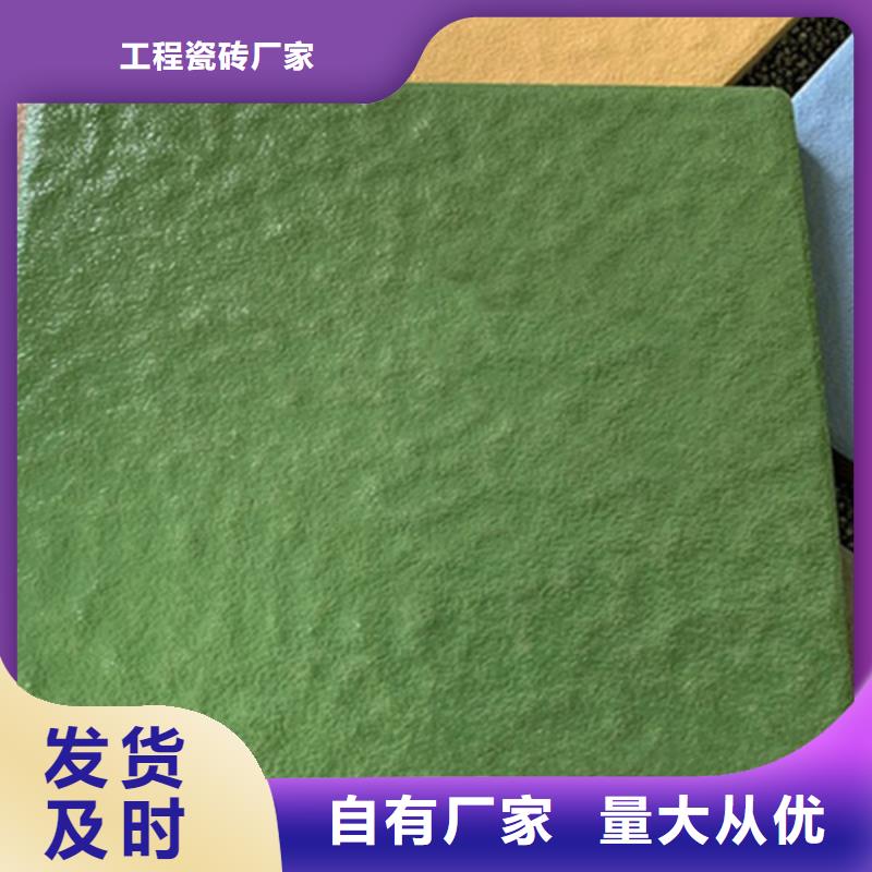 广场砖楼顶砖_仿古砖专业生产厂家