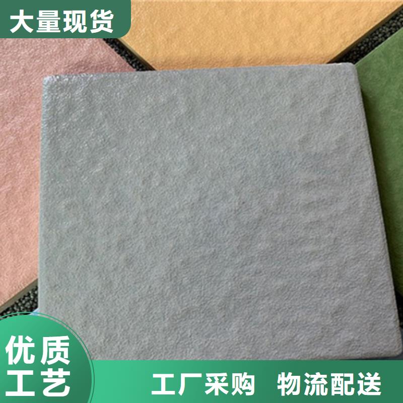 广场砖楼顶砖地板砖源头厂商
