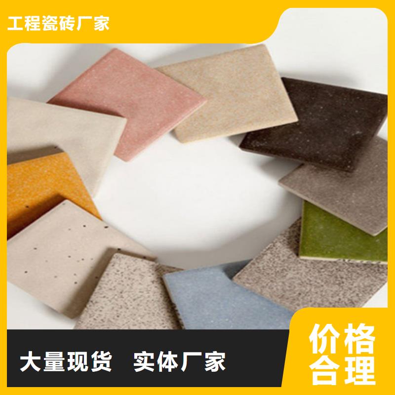 【广场砖楼顶砖】-地板砖货品齐全|永年|邯山|石家庄|衡水|邢台|保定|张家口|唐山公司