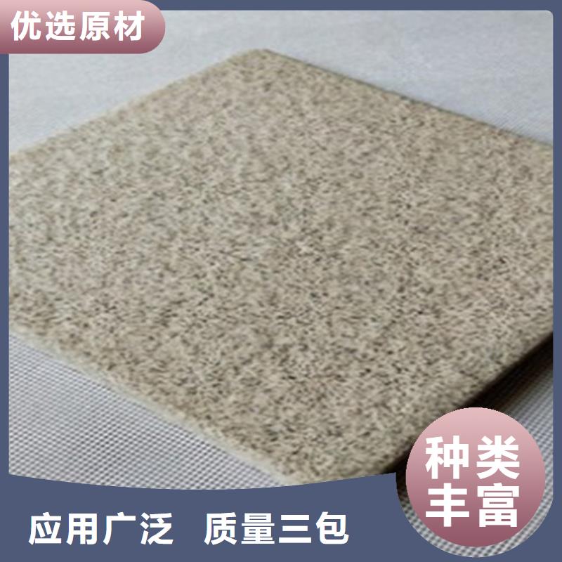 广场砖楼顶砖内墙砖厂家直营