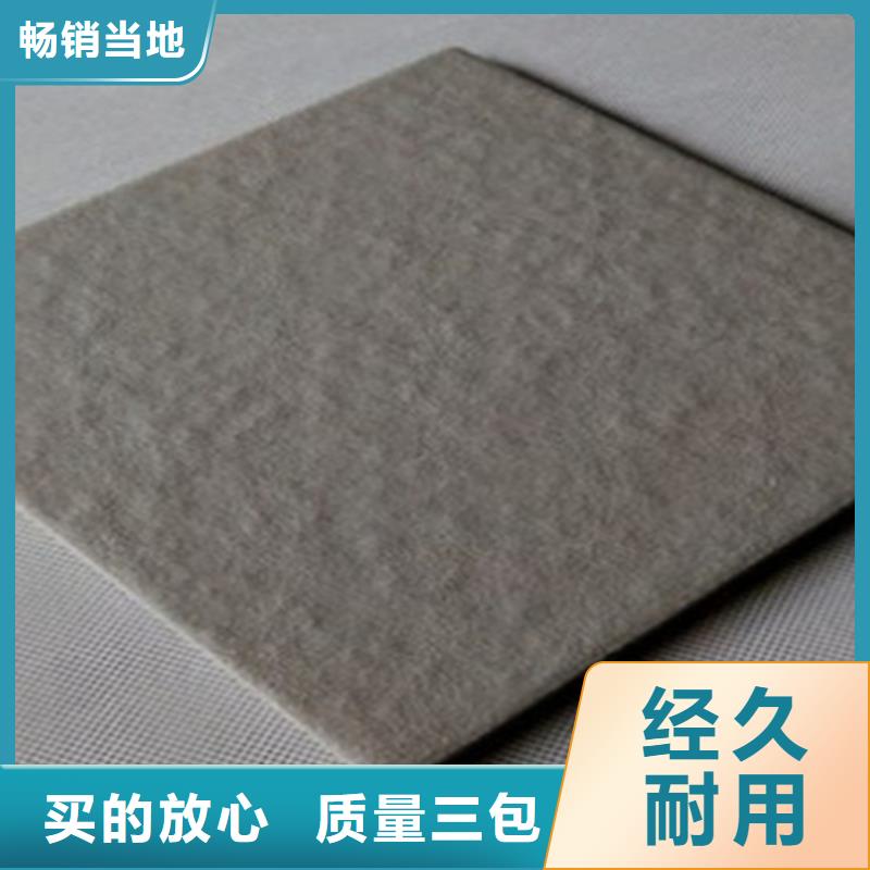 广场砖楼顶砖,地板砖真正的源头厂家