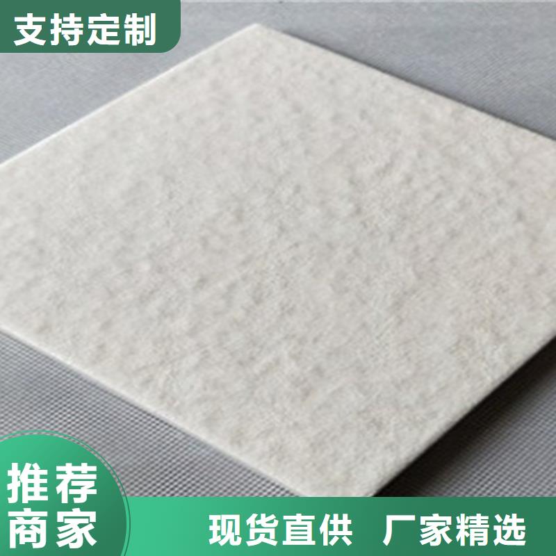 广场砖楼顶砖-墙砖厂家现货交易