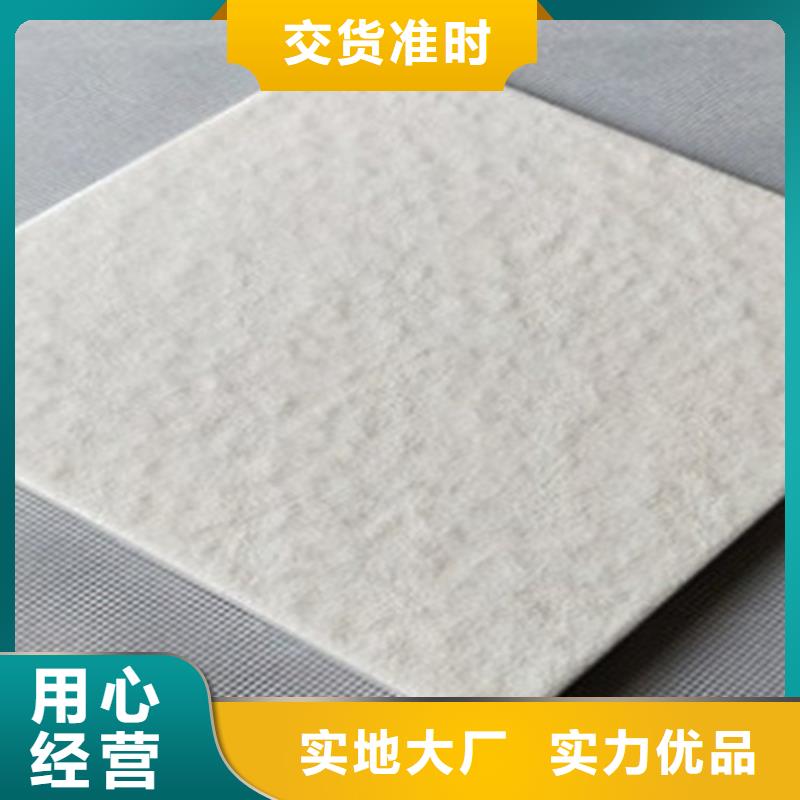 【广场砖楼顶砖】-地板砖货品齐全|永年|邯山|石家庄|衡水|邢台|保定|张家口|唐山公司