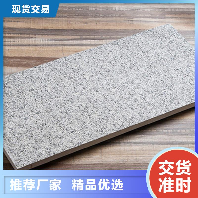广场砖楼顶砖仿古砖全新升级品质保障