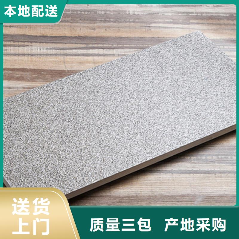 广场砖楼顶砖,地板砖真正的源头厂家
