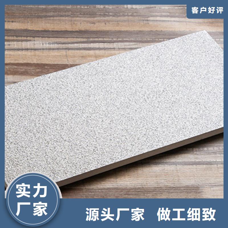 广场砖楼顶砖地板砖0中间商差价
