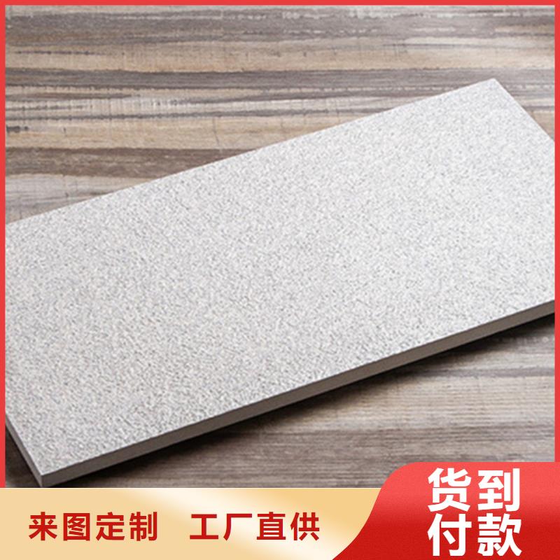 广场砖楼顶砖仿古砖款式多样