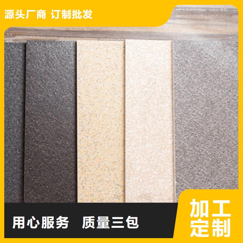 广场砖楼顶砖墙砖厂家源头工厂