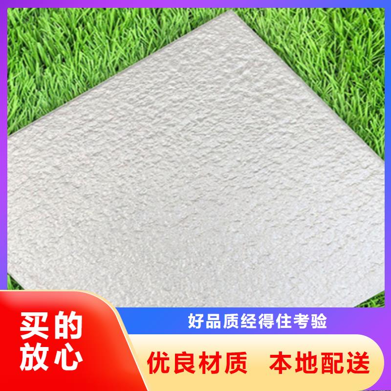 广场砖楼顶砖_仿古砖专业生产厂家