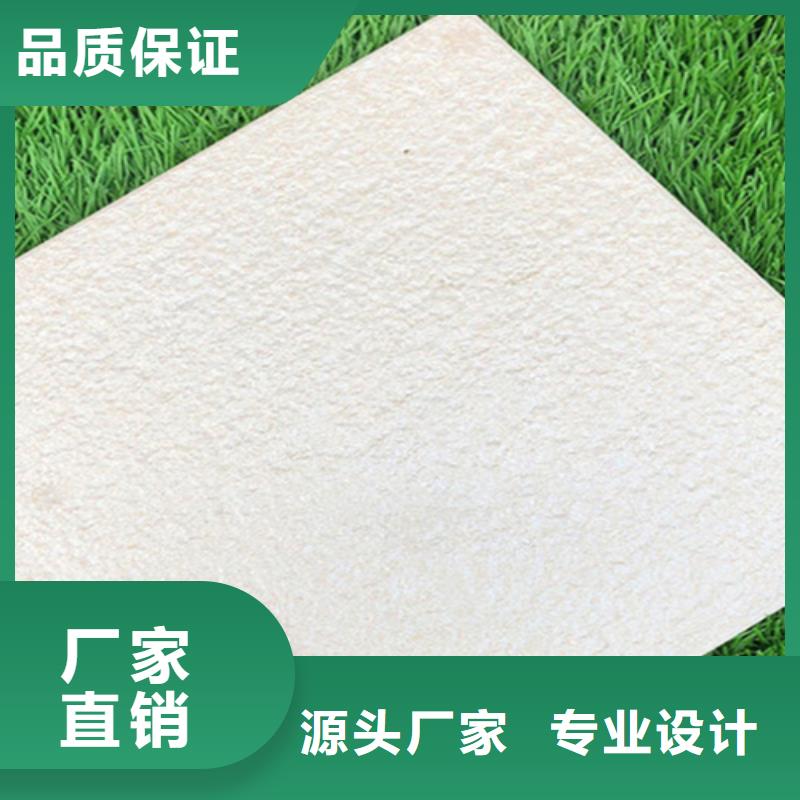 广场砖楼顶砖_地板砖细节决定成败