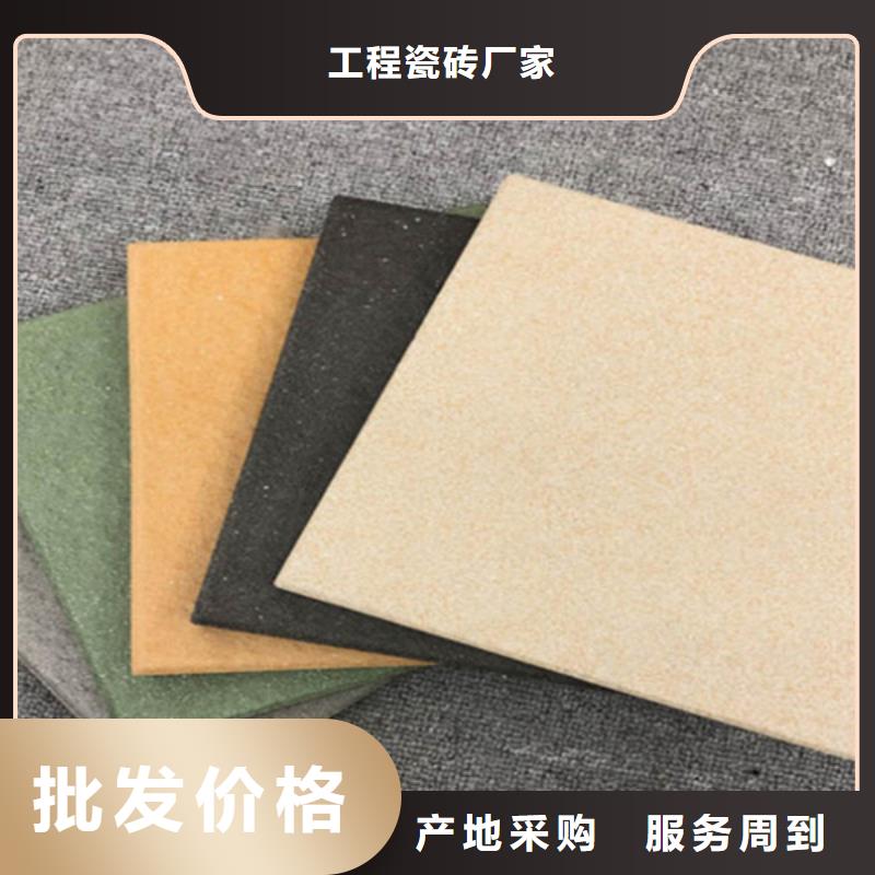 【广场砖楼顶砖】-地板砖货品齐全|永年|邯山|石家庄|衡水|邢台|保定|张家口|唐山公司