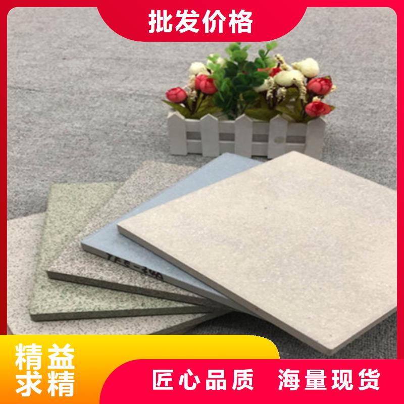 广场砖楼顶砖墙砖厂家源头工厂