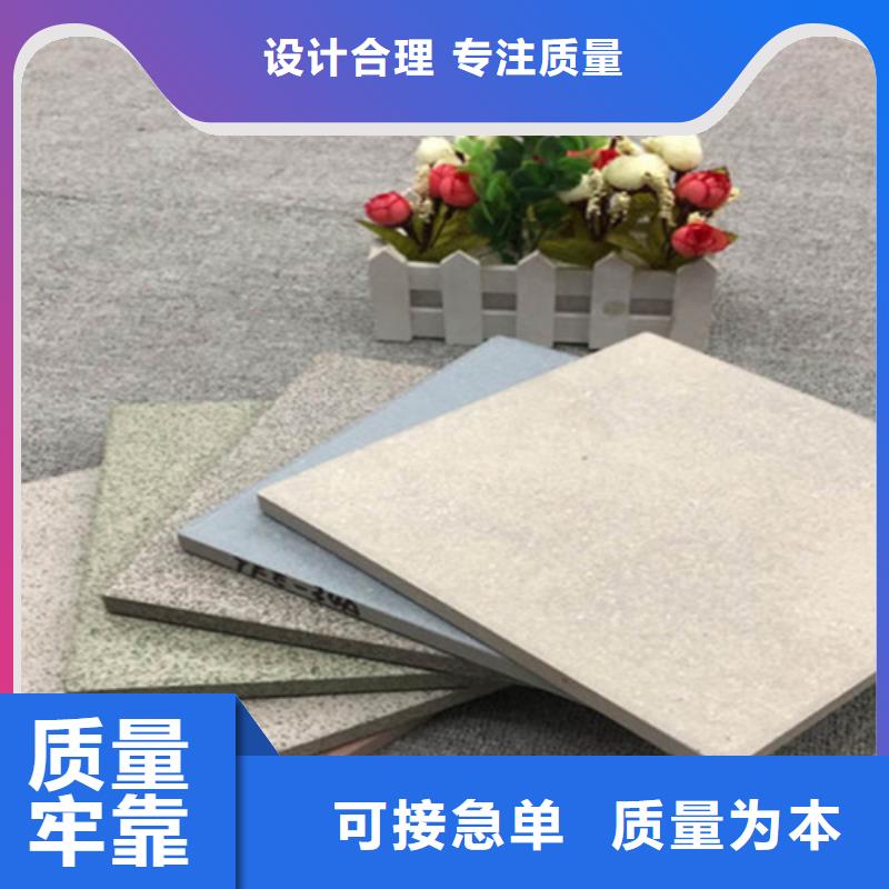广场砖楼顶砖仿古砖全品类现货