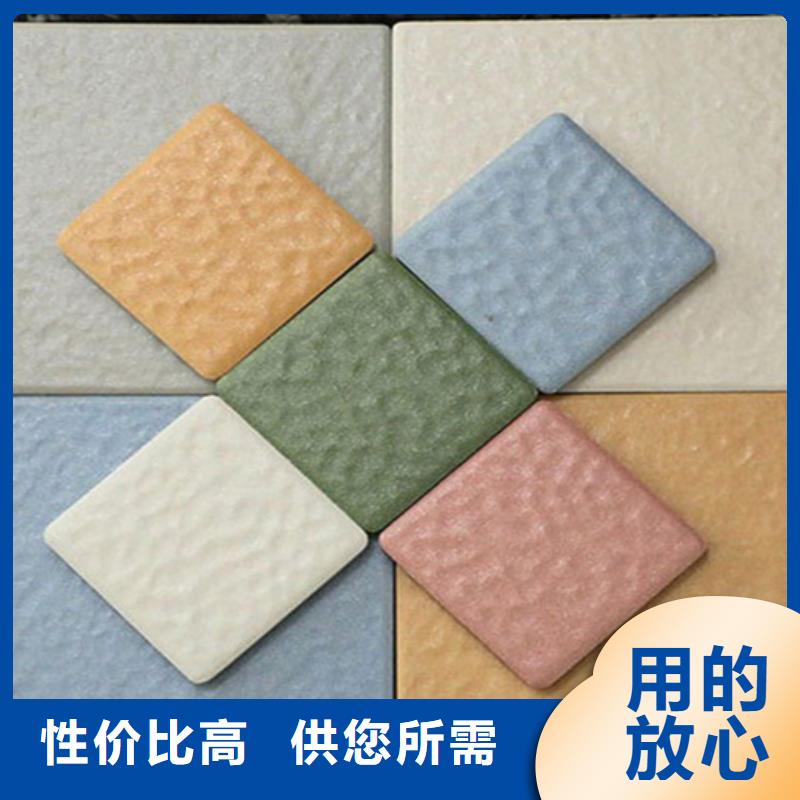 【广场砖楼顶砖仿古砖厂家专业供货品质管控】