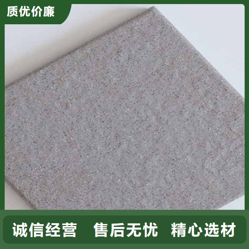 广场砖楼顶砖仿古砖匠心工艺