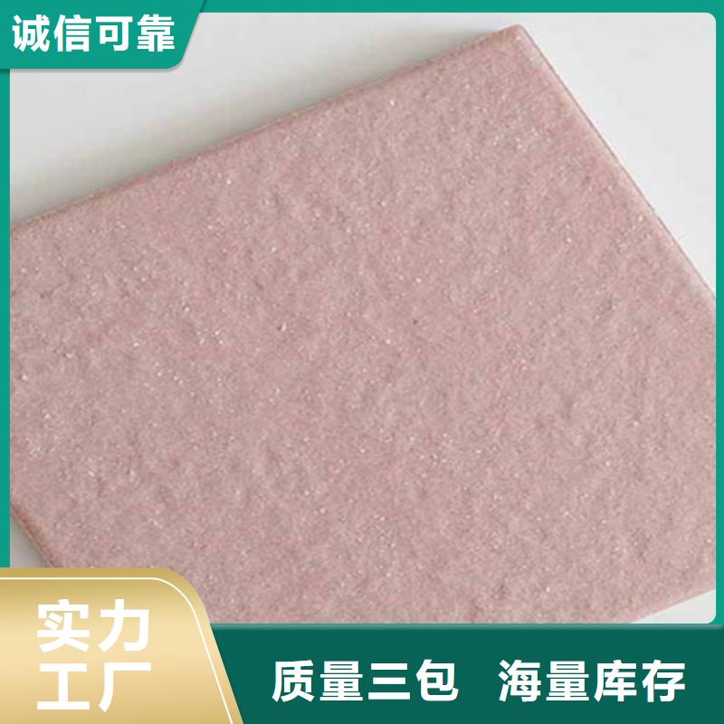 广场砖楼顶砖仿古砖全品类现货