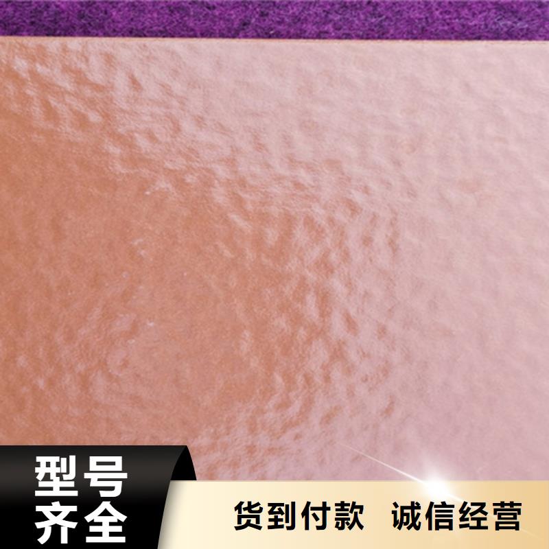广场砖楼顶砖地板砖厂家产地直供